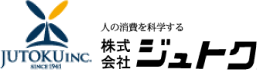 人の消費を科学する株式会社ジュトク